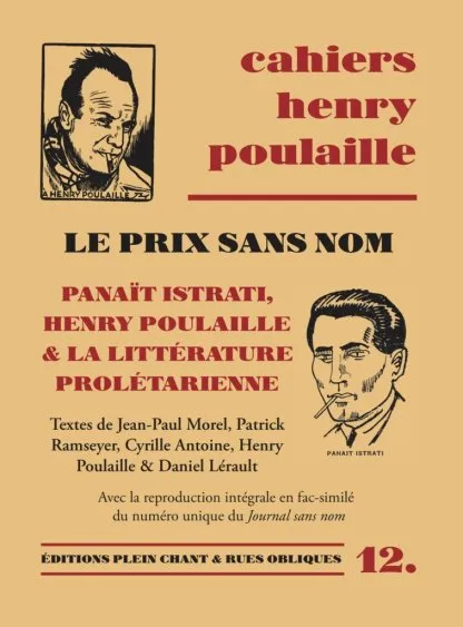 Le Prix sans nom
