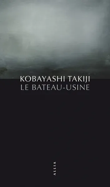 Le bâteau-usine