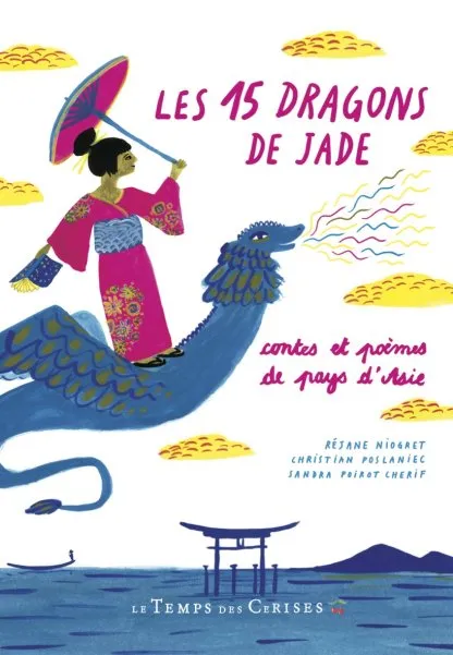 Les 15 dragons de Jade