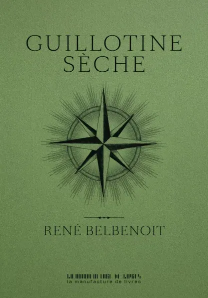 Guillotine sèche