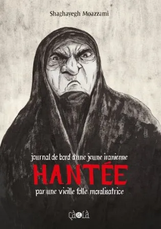 Hantée
