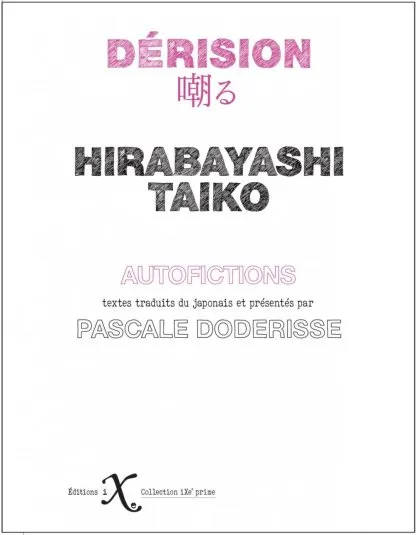 Dérision