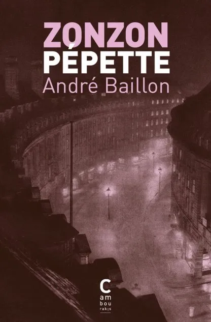 Zonzon Pépette
