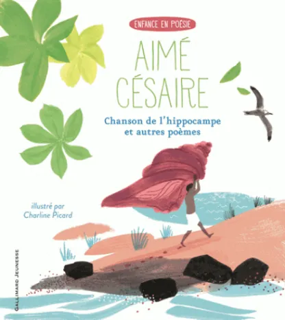 Chanson de l'hippocampe