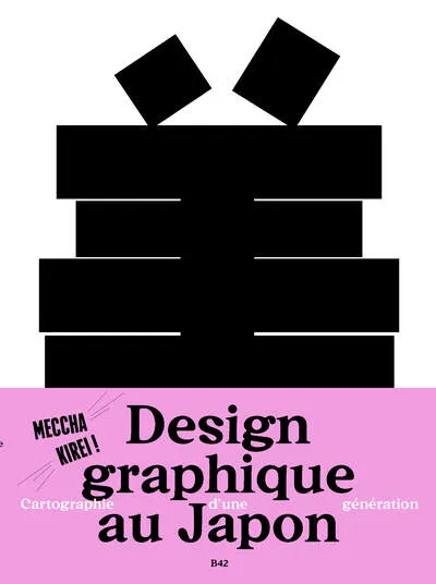 Design graphique au Japon