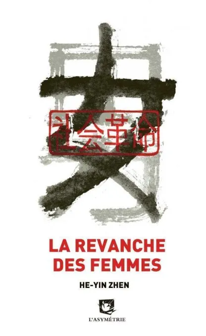 La Revanche des femmes