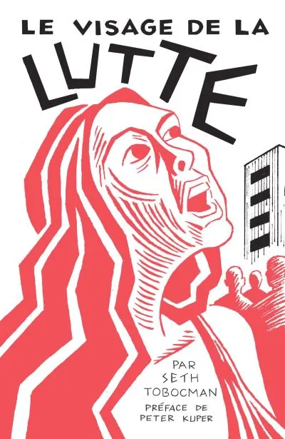 Le visage de la lutte