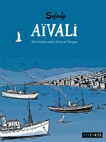 Aïvali
