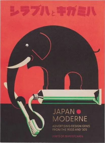 Japan Moderne