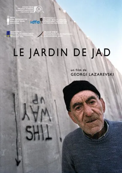 Le jardin de Jad