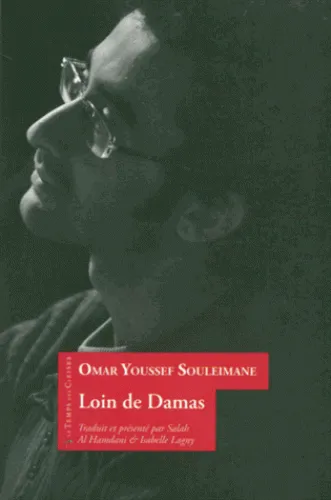 Loin de Damas