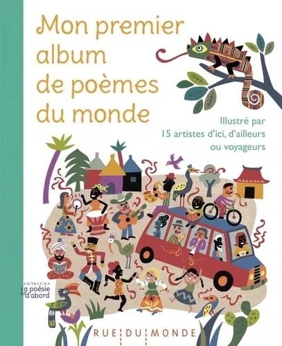 Mon premier album de poèmes du monde 
