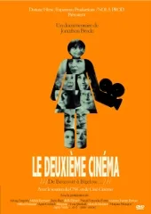 Le deuxième cinéma